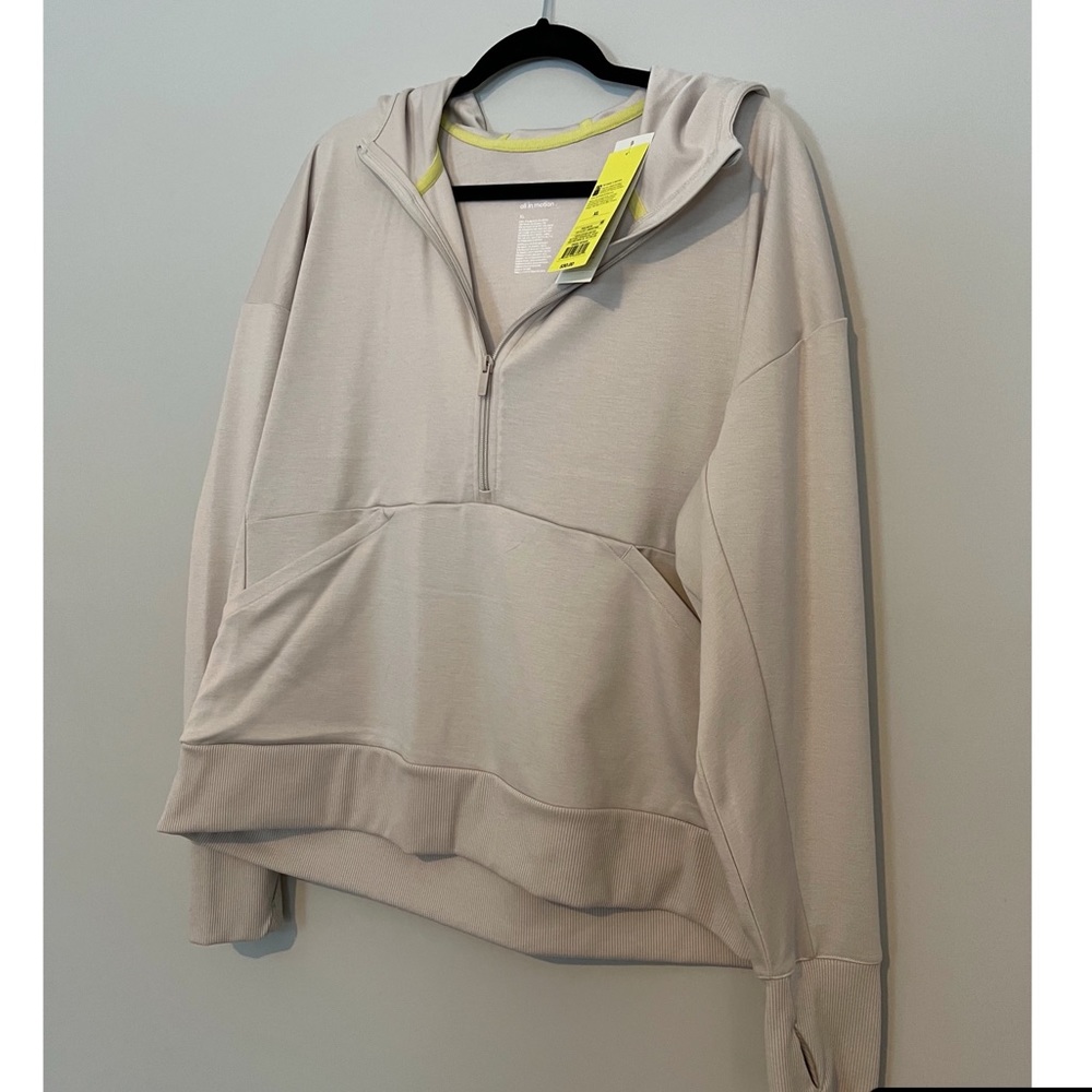 All in Motion hoodie